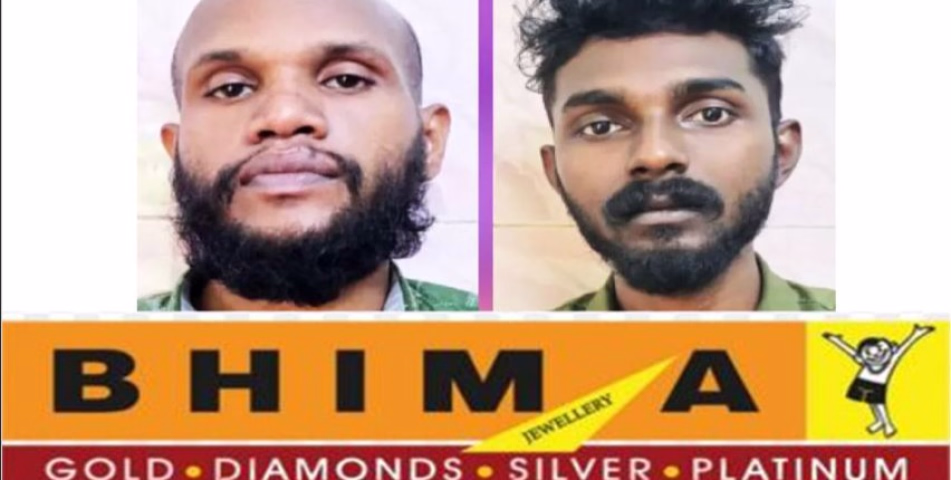 40.5 ലിറ്റർ വിദേശമദ്യവുമായി യുവാക്കൾ പിടിയിൽ