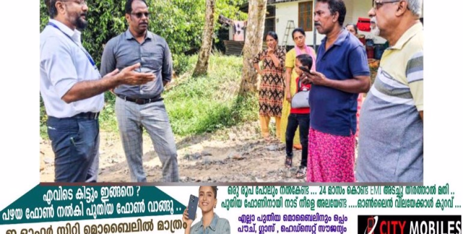 മണിമലയാറ്റിലെ മണൽപ്പുറ്റ് നീക്കം ചെയ്യുന്നതിന്‍റെ മറവിൽ മണൽ കൊള്ളയെന്ന പരാതിയിൽ റവന്യൂവകുപ്പ് ഇടപെടൽ