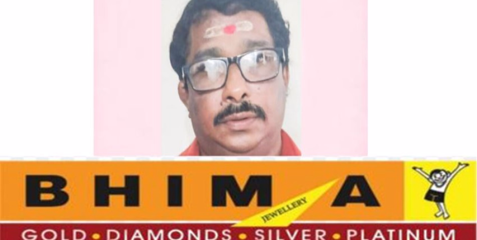 പ്രാ​യ​പൂ​ർ​ത്തി​യാ​കാ​ത്ത പെ​ൺ​കു​ട്ടി​യെ പീ​ഡി​പ്പി​ച്ച കേ​സി​ൽ പ്ര​തി​ക്ക് ക​ഠി​ന​ത​ട​വും പി​ഴ​യും വി​ധി​ച്ച് അ​ടൂ​ർ ഫാ​സ്റ്റ് ട്രാ​ക്ക് കോ​ട​തി.