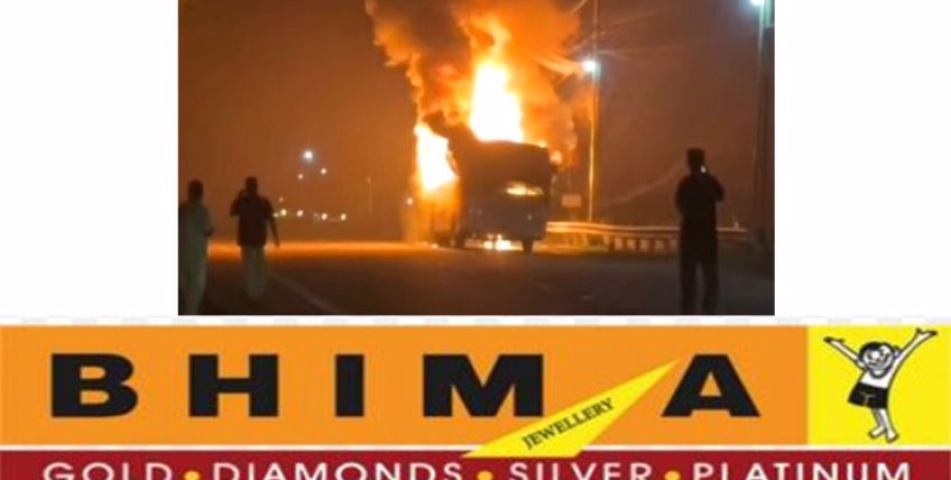 മലപ്പുറത്തുനിന്നും ഗവിയിലേക്ക് വന്ന കെ.എസ്.ആർ.ടി.സി ബസിൽ യാത്രക്കിടെ തീപിടിത്തം