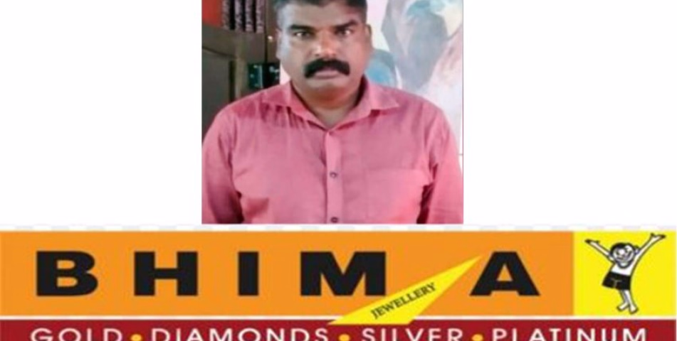 അ​ന​ധി​കൃ​ത​മാ​യി നാടൻ തോക്ക് കൈവശം വെച്ച കേസിലെ രണ്ടാം പ്രതിയും അറസ്റ്റിൽ