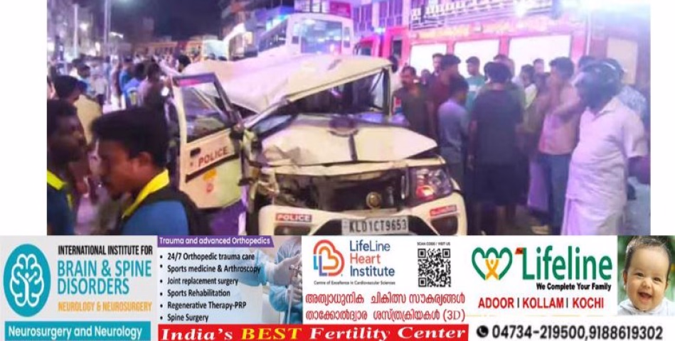  നിയന്ത്രണം വിട്ട്  കെഎസ്ആർടിസി ബസ് അടൂരിൽ പൊലീസ് ജീപ്പിലേക്ക് ഇടിച്ചു കയറി; പൊലീസുകാർക്കും പ്രതികൾക്കും യാത്രക്കാരിക്കും പരുക്ക്