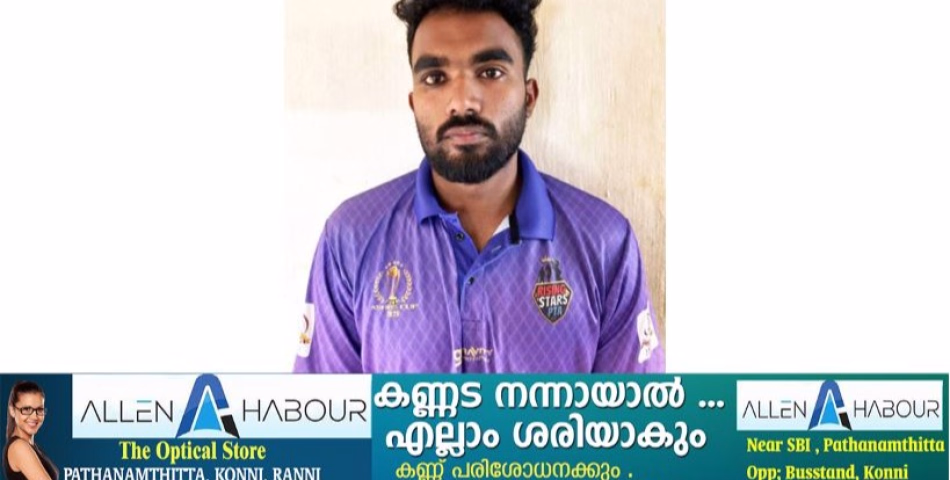 കാ​ർ യാ​ത്ര​ക്കാ​ര​നെ സം​ഘം ചേ​ർ​ന്ന് മ​ർ​ദി​ച്ച് മൊ​ബൈ​ൽ ഫോ​ൺ ത​ട്ടി​യെ​ടു​ത്ത കേ​സി​ൽ ഒ​ന്നാം പ്ര​തി അ​റ​സ്റ്റി​ൽ