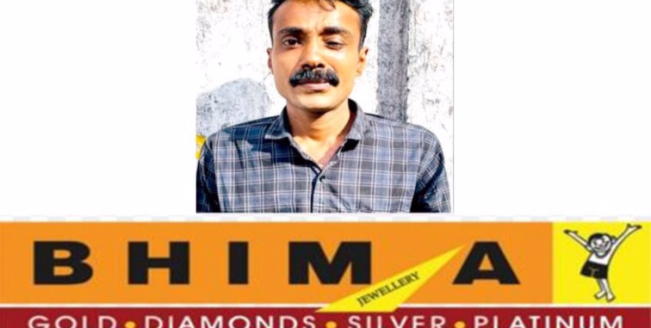 അ​യ​ൽ​വാ​സി​യാ​യ പെ​ൺ​കു​ട്ടി​യെ വ​ശീ​ക​രി​ച്ച് ബ​ലാ​ൽ​സം​ഗം ചെ​യ്ത കേ​സി​ലെ പ്ര​തി​ക്ക്​ ഏ​ഴു വ​ർ​ഷം പി​ഴ​യും