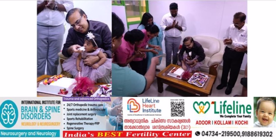  23 ആഴ്ച യിൽ ജനിച്ച കുഞ്ഞിന് ജീവിതം നൽകി ലൈഫ് ലൈൻ ആശുപത്രി
