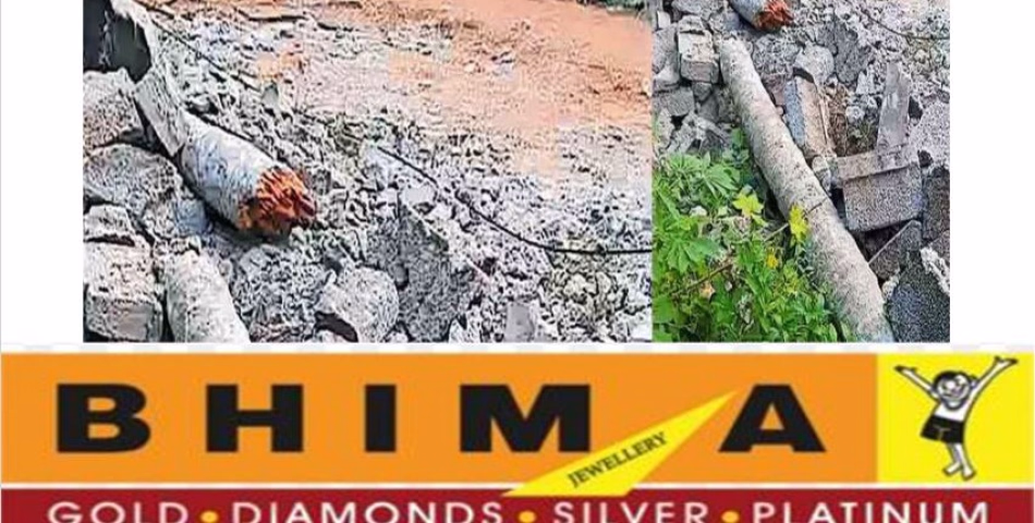 ലൈനിൽ നിന്ന് അകലെയുള്ള കായ്ഫലമുള്ള വൃക്ഷങ്ങളും വെട്ടിമാറ്റി കെഎസ്ഇബിയുടെ ‘അതിക്രമം'