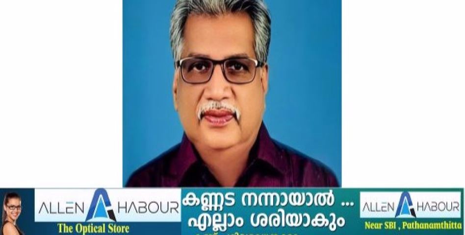 ശബരിമല സ്വർണക്കൊള്ള: എൻ.കെ. ഉണ്ണിക്കൃഷ്ണനെ സ്പെഷൽ പ്രോസിക്യൂട്ടറായി നിയമിച്ച് സർക്കാർ