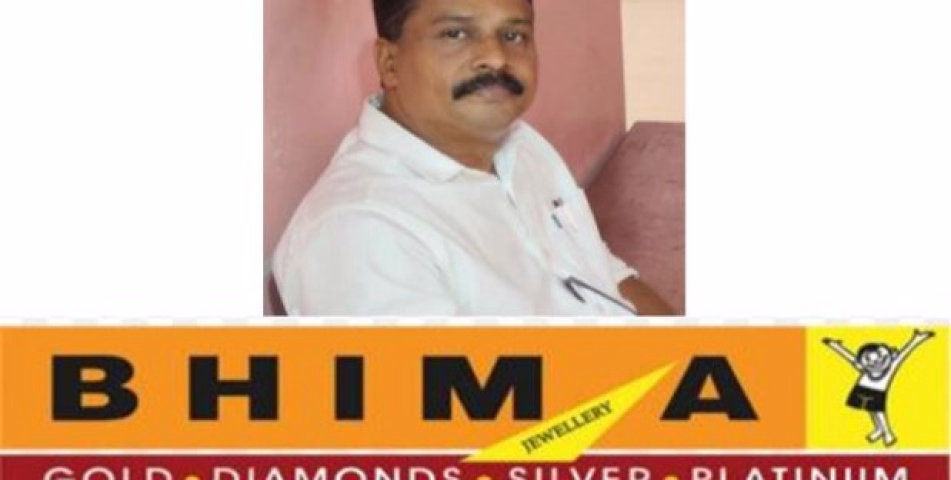 പത്തനംതിട്ടയിൽ വനിത ബീറ്റ് ഫോറസ്റ്റ്  ഓഫീസറോട്  മോശമായി പെരുമാറിയ വനം വകുപ്പ്  ഉദ്യോഗസ്ഥൻ അറസ്റ്റിൽ