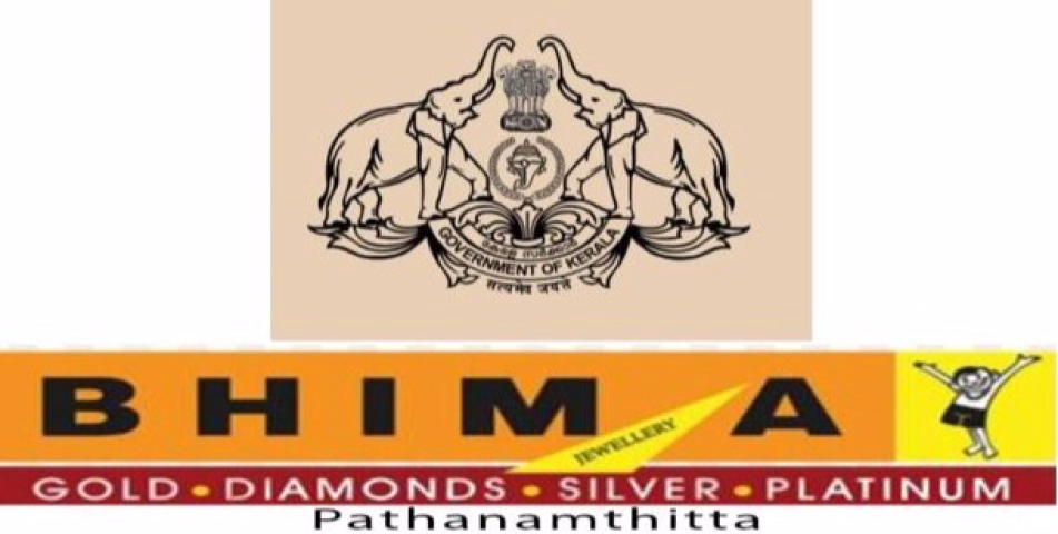 ജീവനക്കാർക്കും പെൻഷൻകാർക്കും ക്ഷാമബത്ത വർധിപ്പിച്ച് ഉത്തരവായി