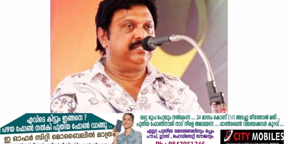 ശബരിമല തീർഥാടകരെ വഴിയിൽ ഇറക്കിവിട്ട കെഎസ്ആർടിസി താൽക്കാലിക ഡ്രൈവർ എൻ.സജികുമാറിനെ പിരിച്ചുവിട്ടു