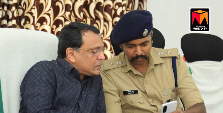 ജില്ലയിലെ മുതിർന്ന പോലീസ് ഓഫീസർമാരെ അഭിസംബോധന ചെയ്ത് ന്യായാധിപൻമാർ