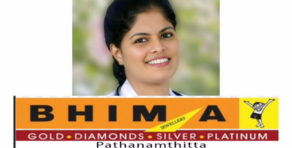 വനിതാ ഡോക്ടറെ ഹോസ്റ്റൽ മുറിയിൽ മ*രിച്ച നിലയിൽ കണ്ടെത്തി.