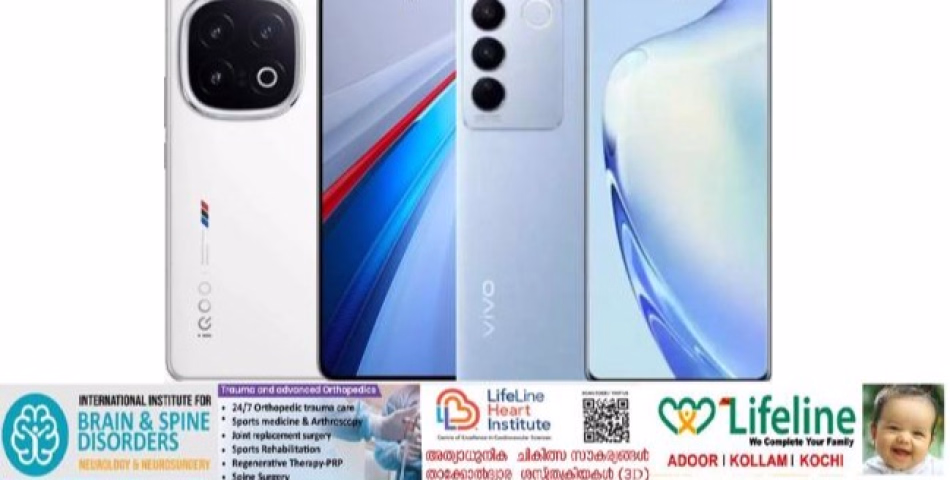 സ്മാർട്ഫോൺ ഉപയോഗിക്കുന്നവരെ  ലക്ഷ്യമിട്ട് വീണ്ടും  സൈബർ തട്ടിപ്പ്.