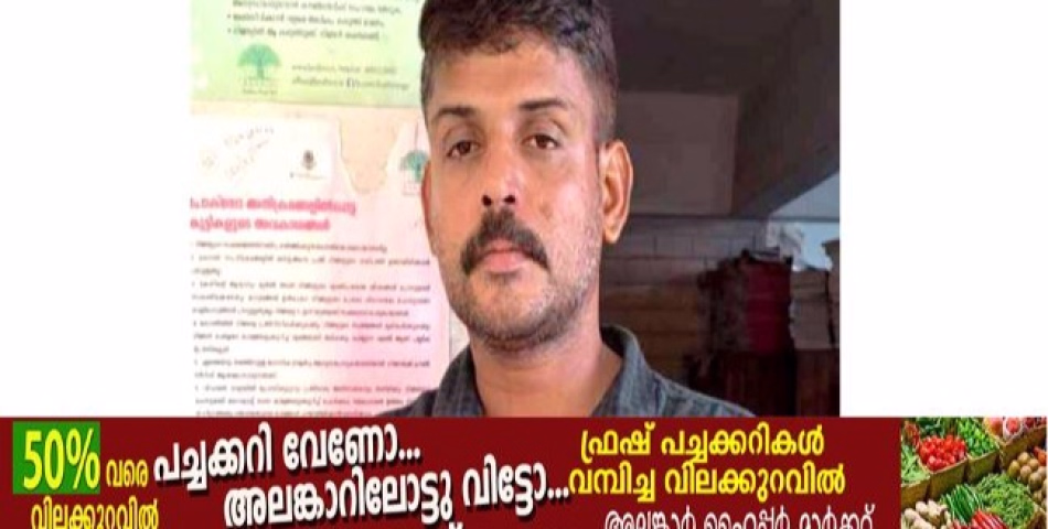 പരിചയം ഭാവിച്ച് അടുപ്പത്തിലായ യുവതിയെ ബ*ലാ*ത്സം*ഗം ചെയ്ത് നഗ്ന ഫോട്ടോകൾ പകർത്തി പ്രചരിപ്പിച്ചയാൾ പിടിയിൽ