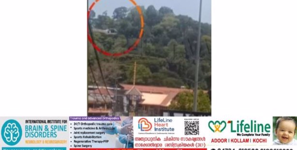 ശബരിമല സന്നിധാനത്തിന് മുകളിലൂടെ ഹെലികോപ്ടര്‍ താഴ്ന്ന് പറന്ന സംഭവത്തിൽ കേസെടുത്ത് പമ്പ പോലീസ്