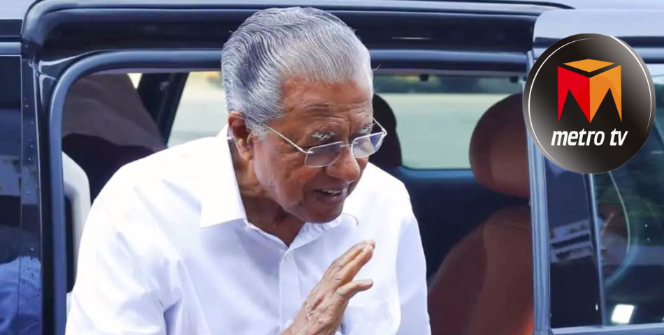 മുഖ്യമന്ത്രി പിണറായി വിജയൻ രാജിവച്ചു