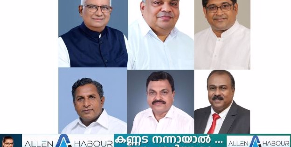 ഐപിസി കേരള സ്റ്റേറ്റ് പ്രസിഡൻ്റായി പാസ്റ്റർ കെ.സി.തോമന്നും സെക്രട്ടറിയായി പാസ്റ്റർ ദാനിയേൽ കൊന്നനിൽക്കുന്നതിലും ട്രഷററായി ബിനു വി.ജോർജും തിരഞ്ഞെടുക്കപ്പെട്ടു 