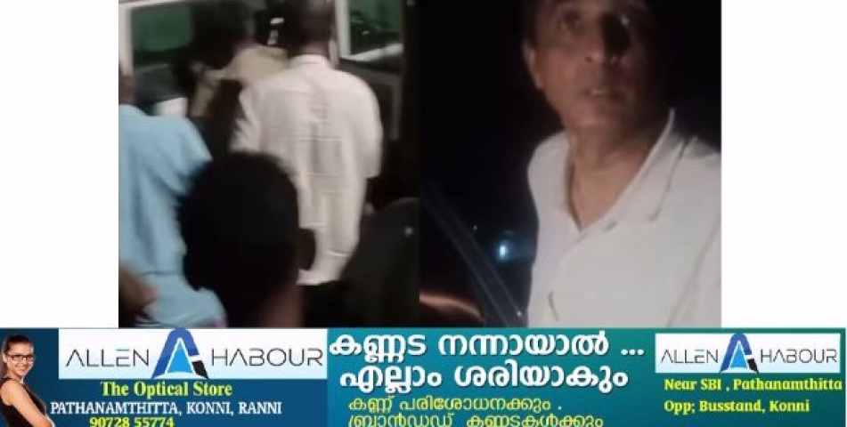 പത്തനംതിട്ടയിൽ ഗൂഗിൾ മാപ്പ് നോക്കി ഓടിച്ച കാർ വഴിതെറ്റി കൊക്കയിൽ വീണു