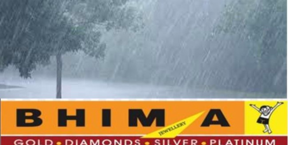 മഴ മുന്നറിയിപ്പിൽ മാറ്റം, ഇന്ന് 5 ജില്ലകളിൽ യെല്ലോ അലേർട്ട്