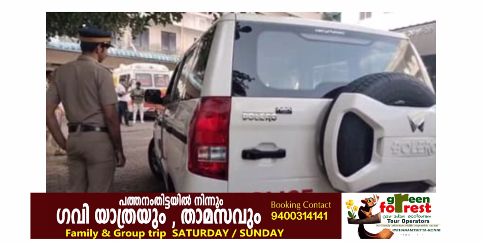 പത്തനംതിട്ട പോക്സോ കേസിൽ ട്വിസ്റ്റ്; 13കാരിയുടെ മൊഴി പൂർണമായും കളവെന്ന് പൊലീസ്; കാരണം.