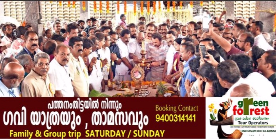 ആറന്മുള വള്ളസദ്യയ്ക്ക് തുടക്കമായി; ഒക്ടോബർ വരെ നീളുന്ന ഉത്സവത്തിൽ 51 പള്ളിയോടങ്ങൾ പങ്കെടുക്കും