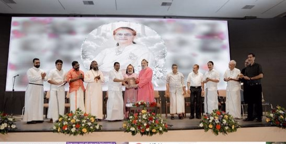 'ഡെയ്‌സി പാപ്പച്ചൻ സ്മരണിക' പ്രകാശനം ചെയ്തു 