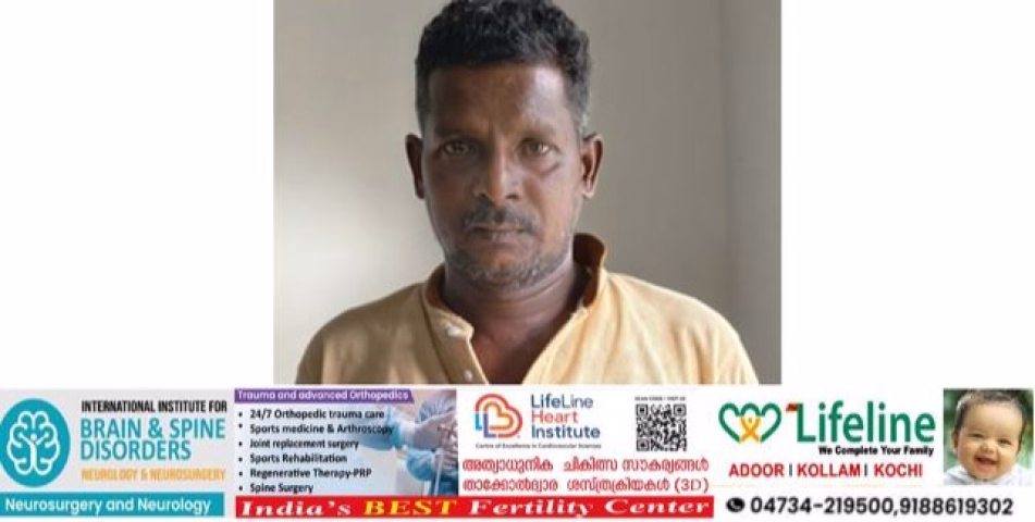 പ്രായപൂർത്തിയാകാത്ത പെൺകുട്ടിയെ പീഡിപ്പിച്ച പ്രതിക്ക് ആറുവർഷം കഠിനതടവും 60,000 രൂപ പിഴയും ശിക്ഷ