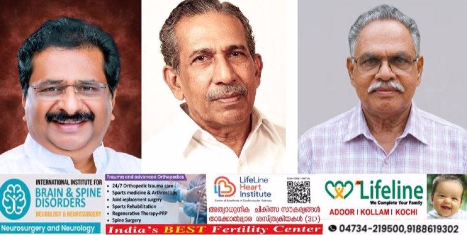 മാർത്തോമ്മാ സീനിയർ സിറ്റിസൺ ഫെൽലോഷിപ്പിന് പുതിയ ഭാരവാഹികൾ