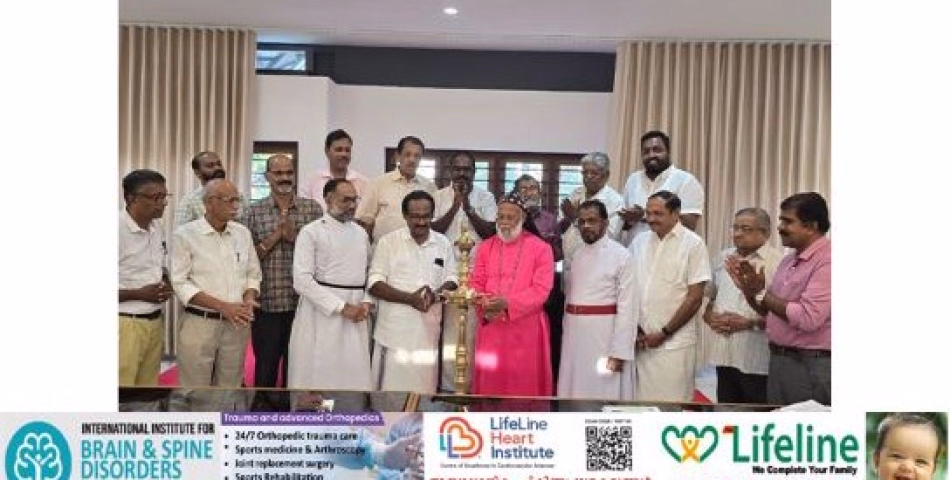 മാർത്തോമ്മാ വികസന സംഘം കോട്ടയം, കൊച്ചി ഭദ്രാസന ലഹരി വിരുദ്ധ പ്രവർത്തനം  ഉദ്ഘാടനം ചെയ്തു 