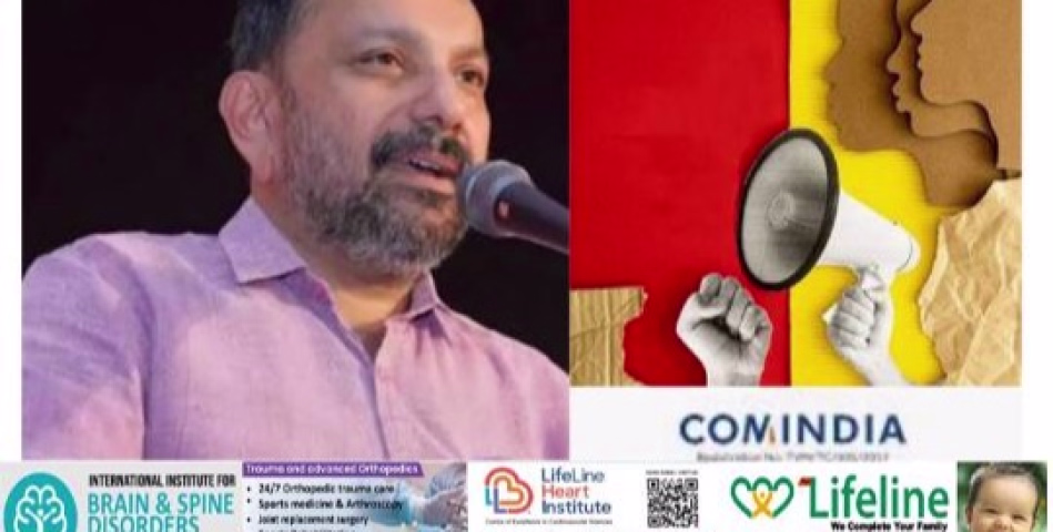 മാധ്യമപ്രവര്‍ത്തകന്‍ ഷാജന്‍ സ്കറിയക്കെതിരെ വധഭീഷണി: കോം ഇന്ത്യ അപലപിച്ചു