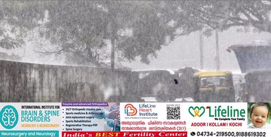 അർണബ്’ ചുഴലിക്കാറ്റ്: ആന്ധ്ര, ഒഡീഷ തീരങ്ങളിൽ റെഡ് അലർട്ട്; കേരളത്തിലും ശക്തമായ മഴയ്ക്ക് സാധ്യത