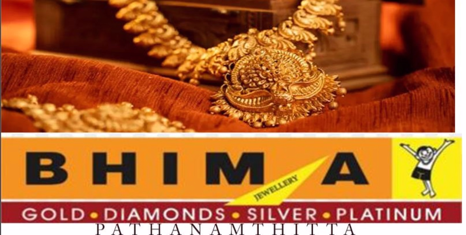 സ്വർണവിലയിൽ വൻ ഇടിവ്