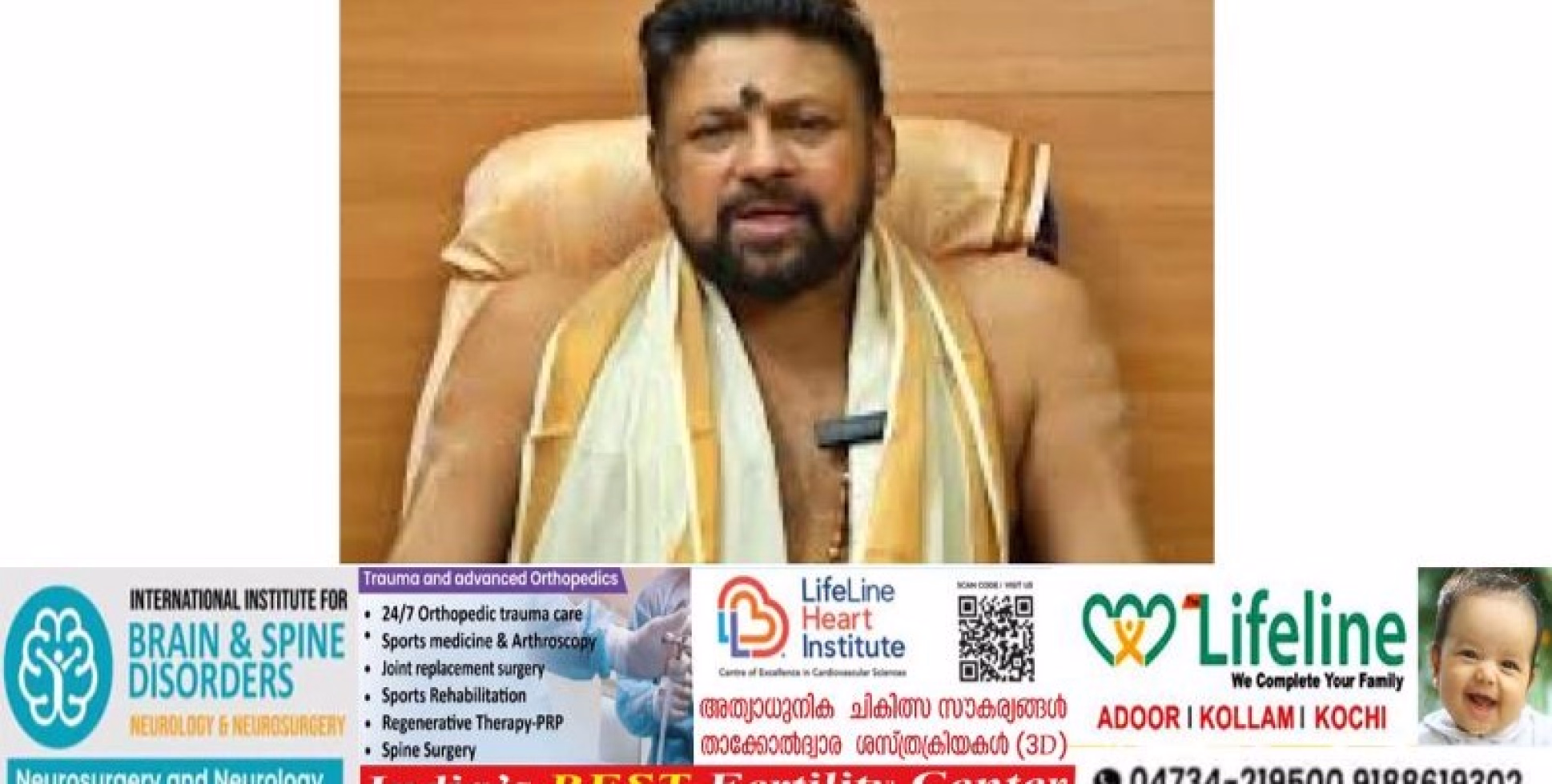  ശബരിമല സ്വര്‍ണക്കവര്‍ച്ച ; അന്വേഷണ സംഘം തന്ത്രിമാരുടെ മൊഴി രേഖപ്പെടുത്തി