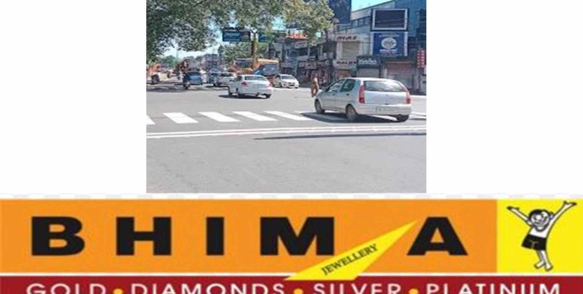 ബ്ലാക്ക് സ്പോട്ട് ‘കടലാസിൽ’; ഭീതിയൊഴിയാതെ എംസി റോഡ്. അപകടമരണങ്ങൾ വർധിച്ചിട്ടും പഠനമോ പരിഹാരനടപടികളോ സ്വീകരിക്കാതെ അധികൃതർ. 