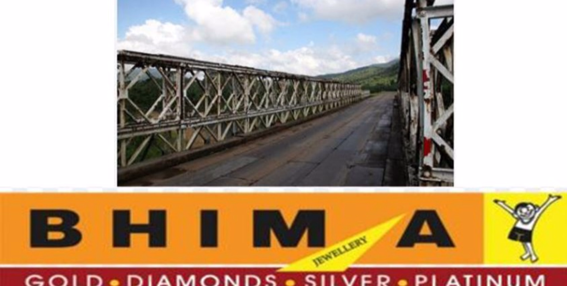 മാരാമൺ കൺവൻഷൻ മണൽപ്പുറത്തേക്ക് ബെയ്‌ലി സാങ്കേതികവിദ്യ പാലങ്ങൾ