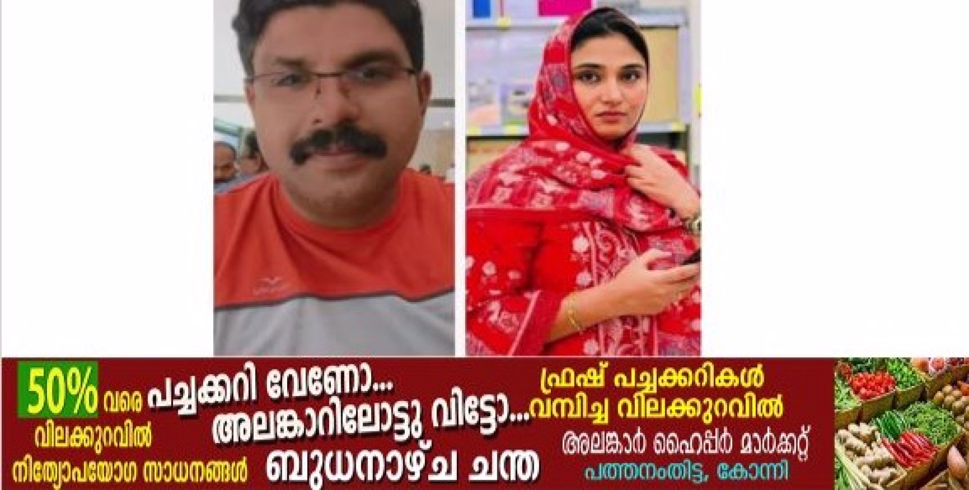 ദീപക്ക് ജീവനൊടുക്കിയ സംഭവം; ഷിംജിതയെ വീണ്ടും പൊലീസ് കസ്റ്റഡിയിൽ വിട്ടു