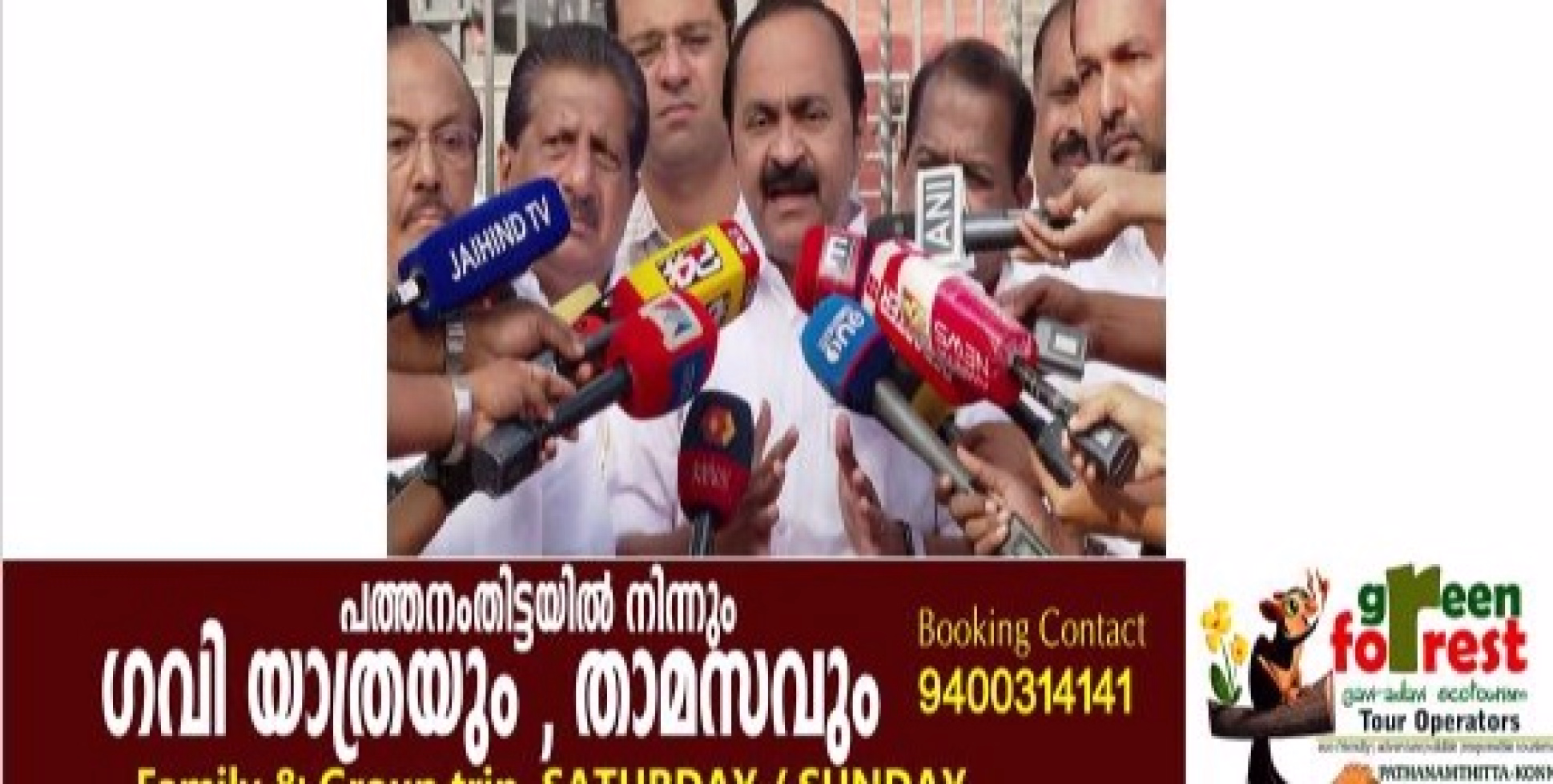 ശബരിമല സ്വർണക്കൊള്ളയിൽ സഭയ്ക്ക് അകത്തും പുറത്തും പ്രതിഷേധം കടുപ്പിച്ച് പ്രതിപക്ഷം