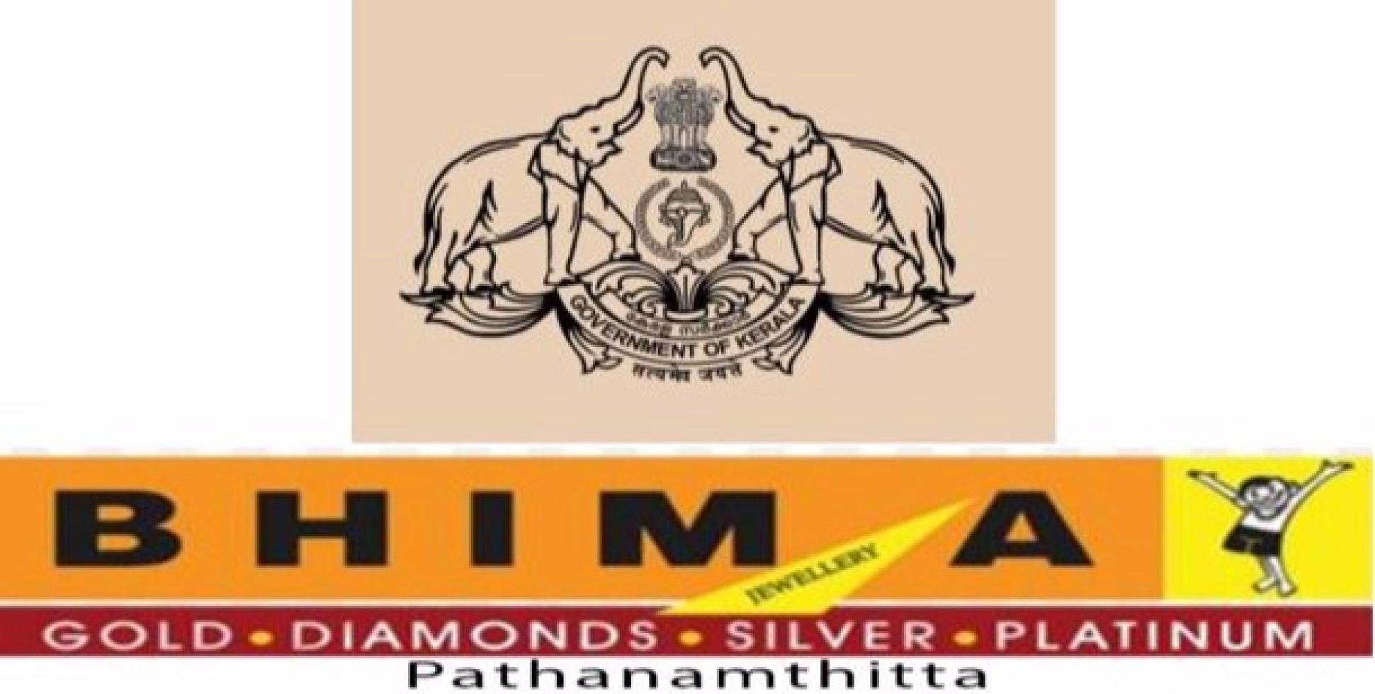 ജീവനക്കാർക്കും പെൻഷൻകാർക്കും ക്ഷാമബത്ത വർധിപ്പിച്ച് ഉത്തരവായി