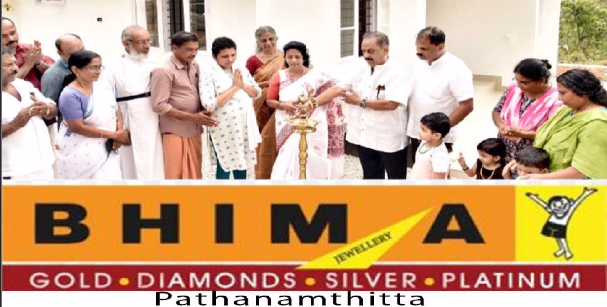 ഡോ. എം.എസ്. സുനിലിന്റെ 372 ാമത് സ്നേഹഭവനം സിനിക്കും കുടുംബത്തിനും