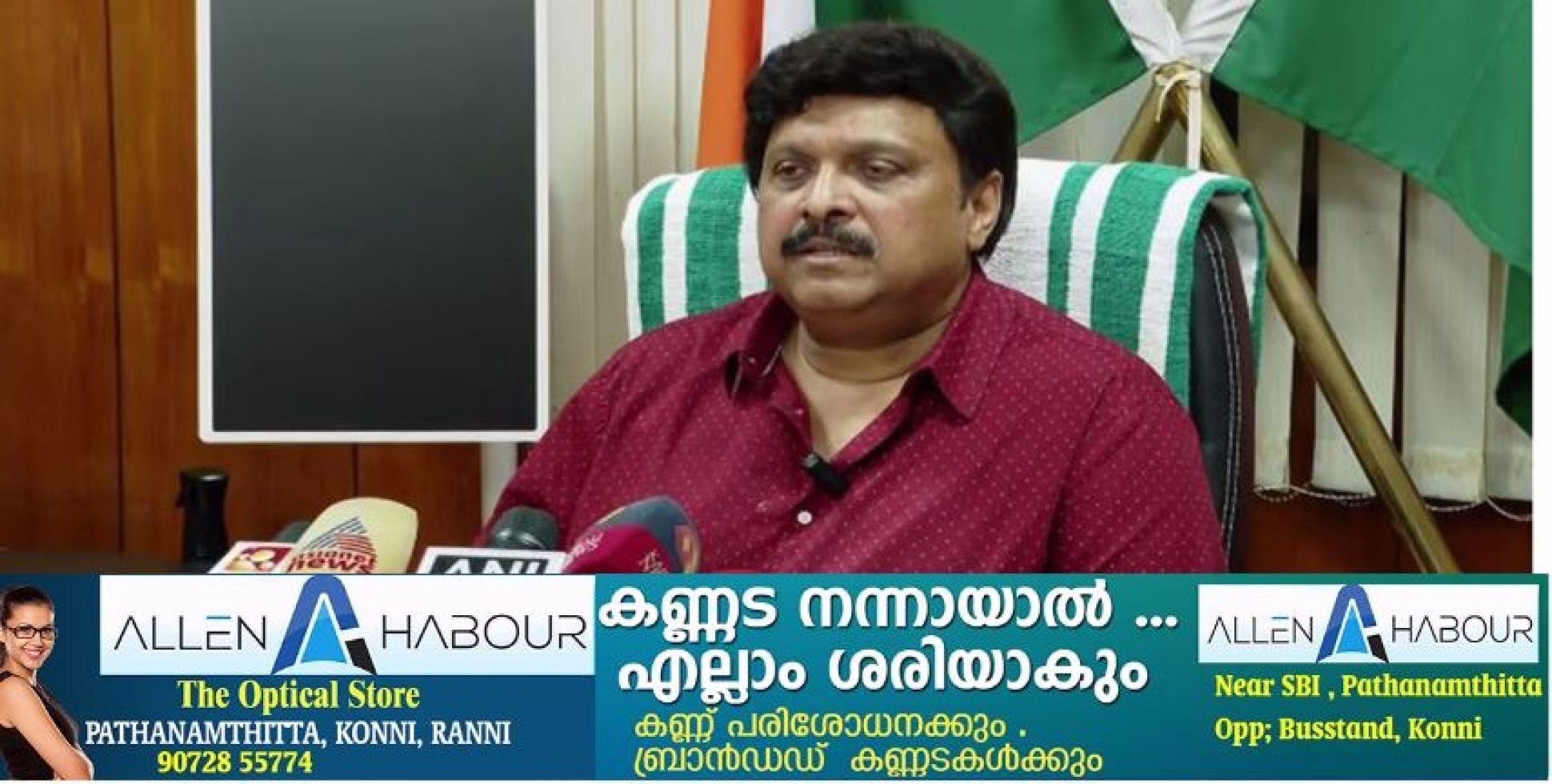 രാജിയില്ല! ഭാര്യയോട് മാപ്പ് പറഞ്ഞ് എല്ലാം ഒത്തുതീർപ്പാക്കി ഗണേഷ് കുമാര്‍; മുഖ്യമന്ത്രിയെ നേരിട്ട് കണ്ട് കാര്യങ്ങള്‍ വിശദീകരിച്ചു