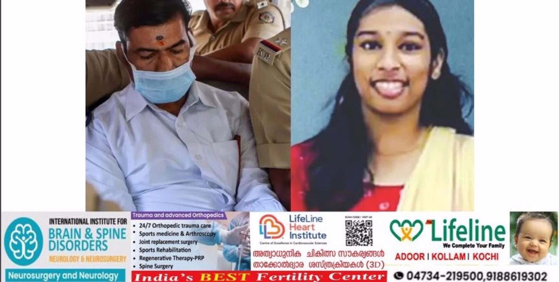 ഡോ.വന്ദന ദാസ് കൊലക്കേസ്; ചെയ്തത് മനഃപൂർവമല്ല, പ്രതി സന്ദീപിന് വധശിക്ഷ നൽകണമെന്ന് പ്രോസിക്യൂഷൻ, അപൂർവ്വമായ കേസല്ലെന്ന് പ്രതിഭാ​ഗം; ശിക്ഷാവിധി ശനിയാഴ്ച