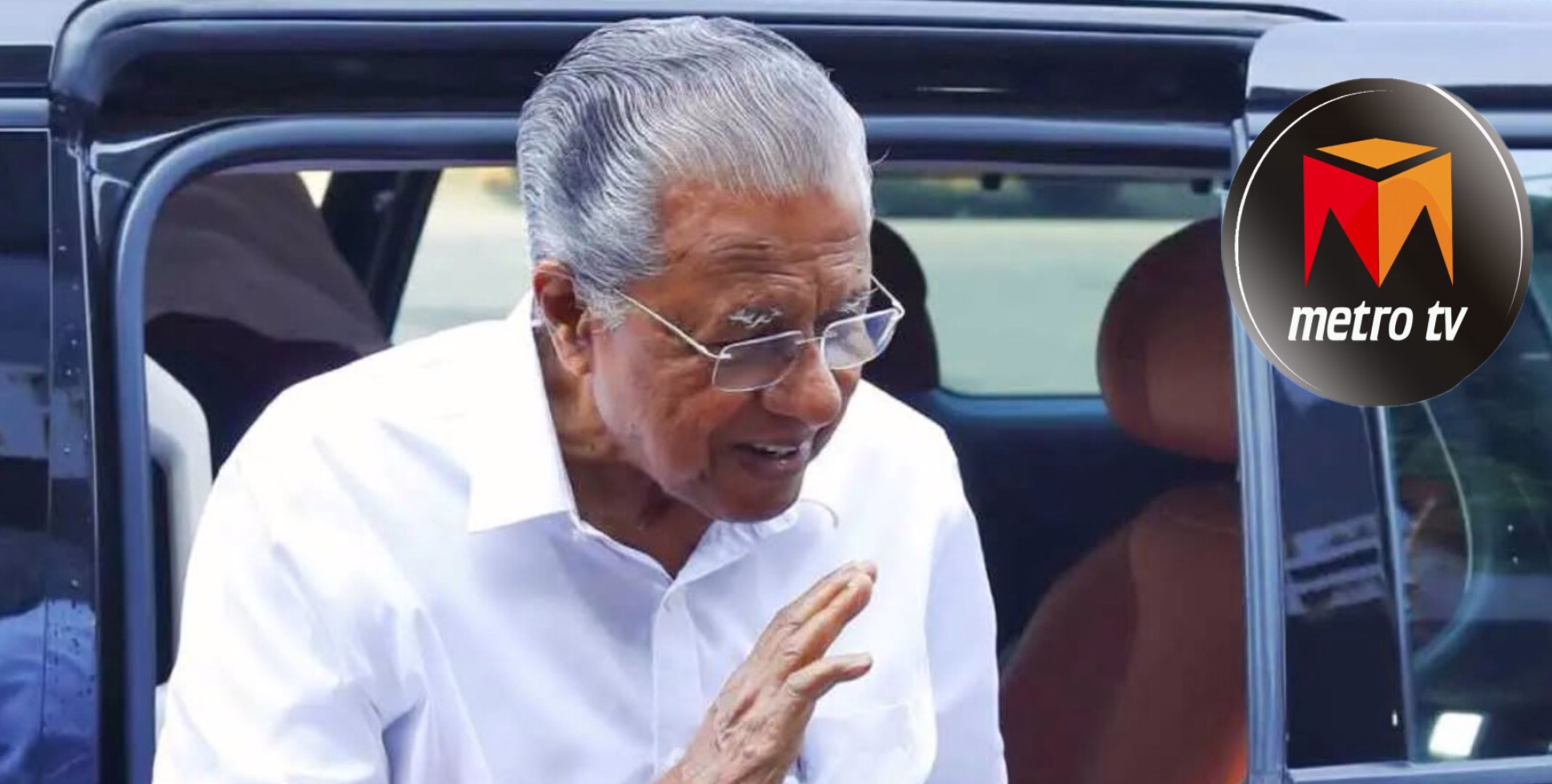 മുഖ്യമന്ത്രി പിണറായി വിജയൻ രാജിവച്ചു