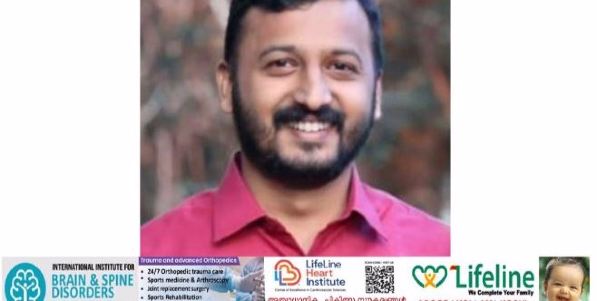 രാഹുൽ മാങ്കൂട്ടത്തിലിനെതിരെ കുറ്റപത്രം സമർപ്പിച്ചു