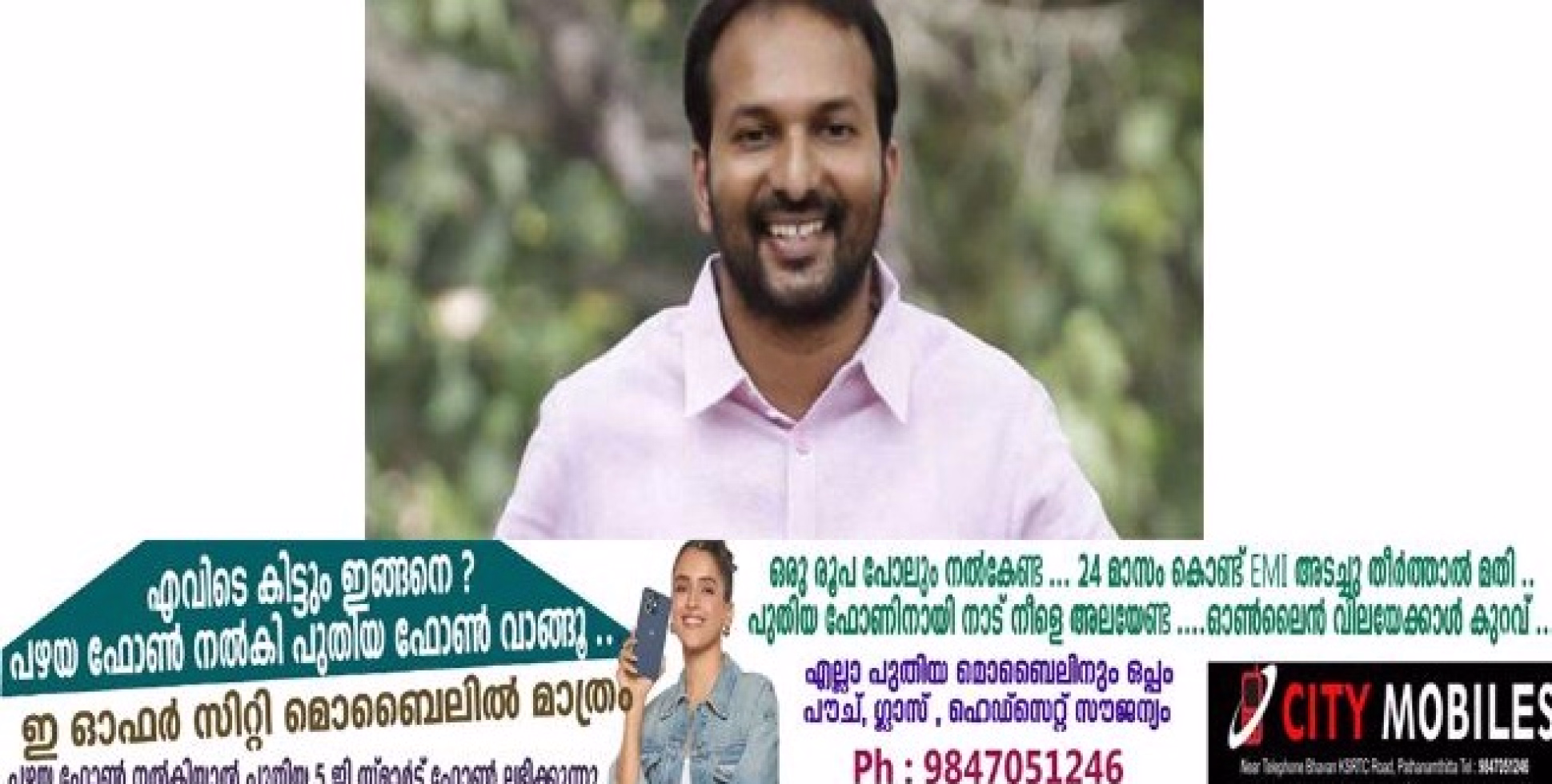 സിനിമാ മേഖലയിലെ പ്രശ്നങ്ങളില്‍ മുതിർന്ന താരങ്ങൾ ഇടപെടാൻ വൈകരുതെന്ന് സാംസ്കാരിക മന്ത്രി പി സി വിഷ്ണുനാഥ്
