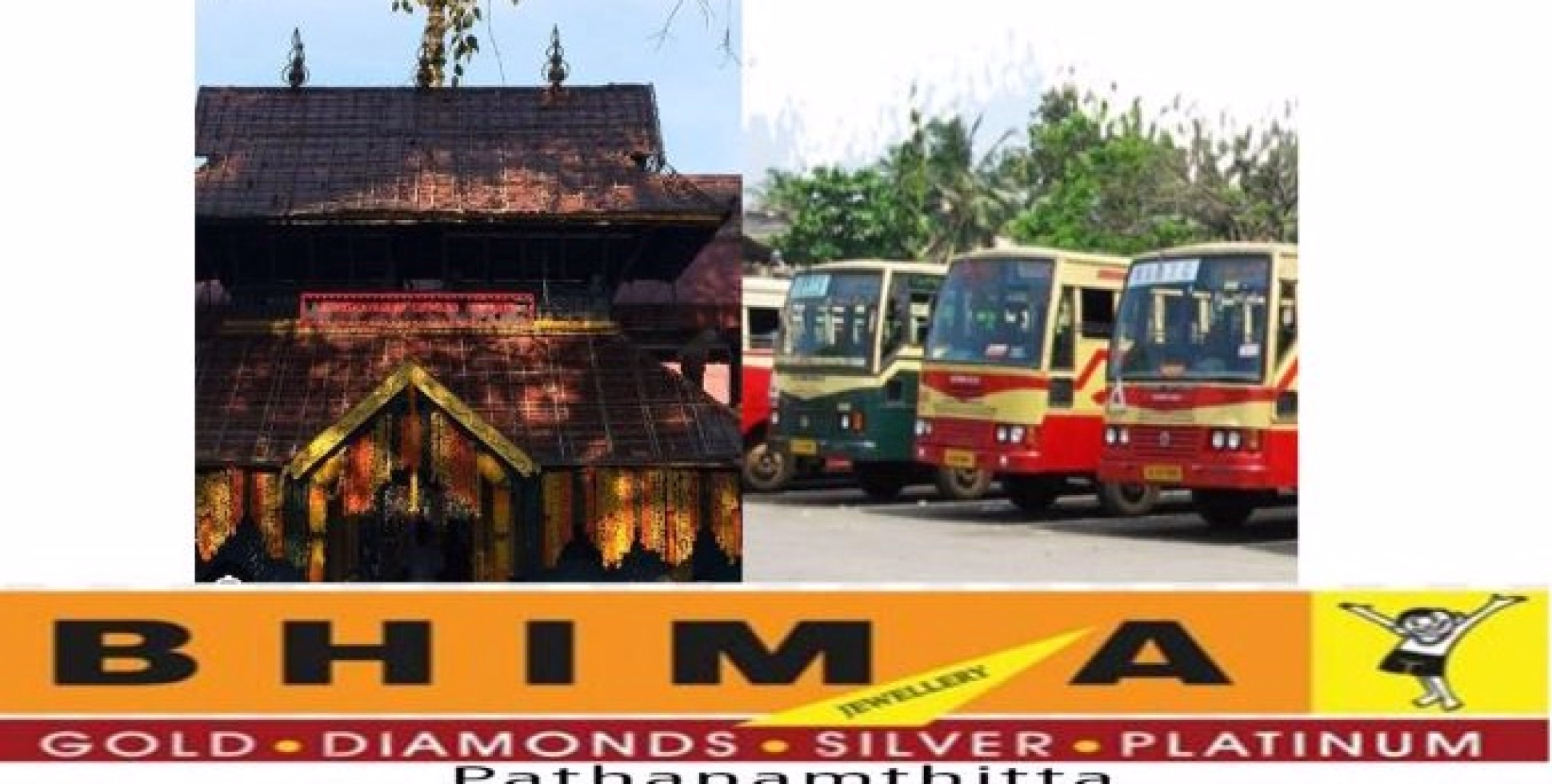 മലയാലപ്പുഴ വഴിയുള്ള നാല് ഫാസ്റ്റുകൾ കെ.എസ്.ആർ.ടി.സി. നിർത്തി