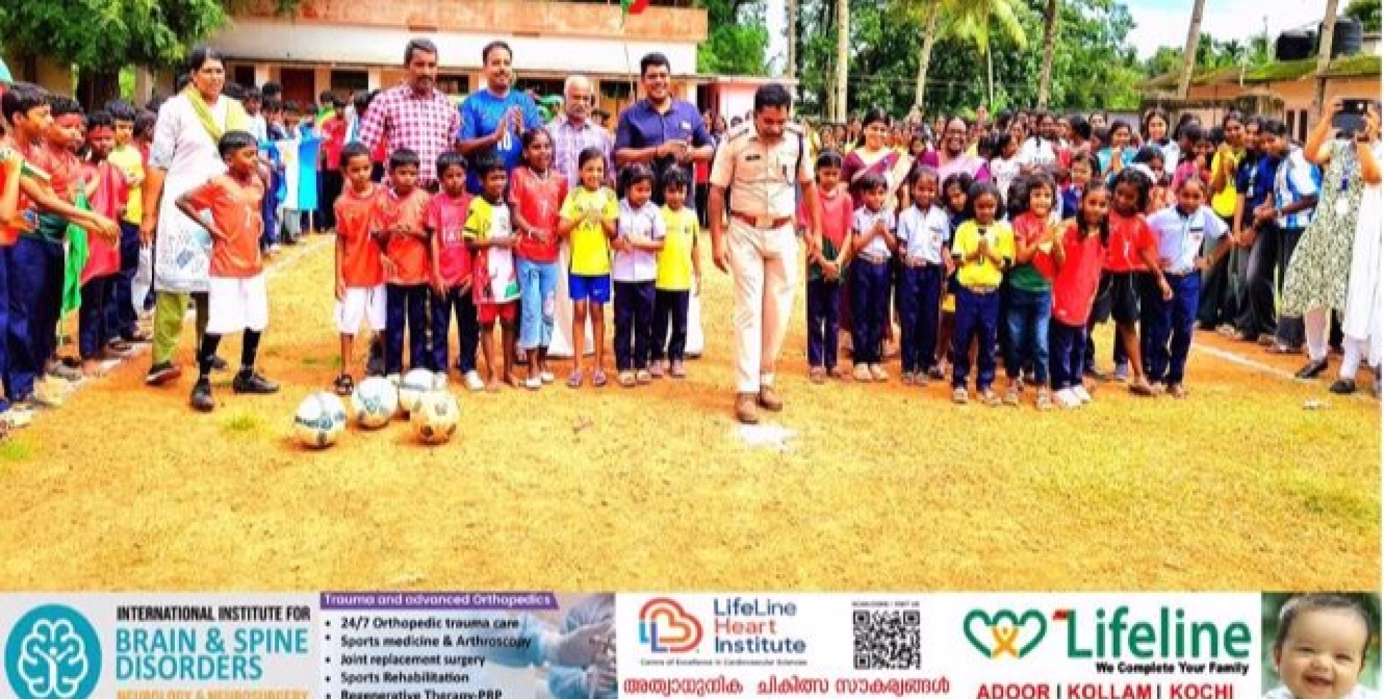 'വൺ മില്യൺ തൂഫാൻ ഗോളുകൾ @ വേൾഡ് കപ്പ് 2026' 
