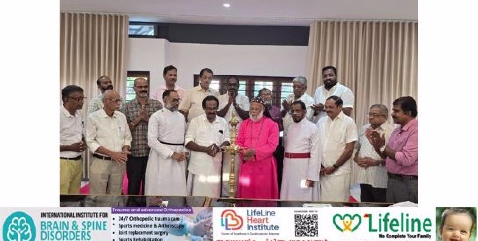 മാർത്തോമ്മാ വികസന സംഘം കോട്ടയം, കൊച്ചി ഭദ്രാസന ലഹരി വിരുദ്ധ പ്രവർത്തനം  ഉദ്ഘാടനം ചെയ്തു 