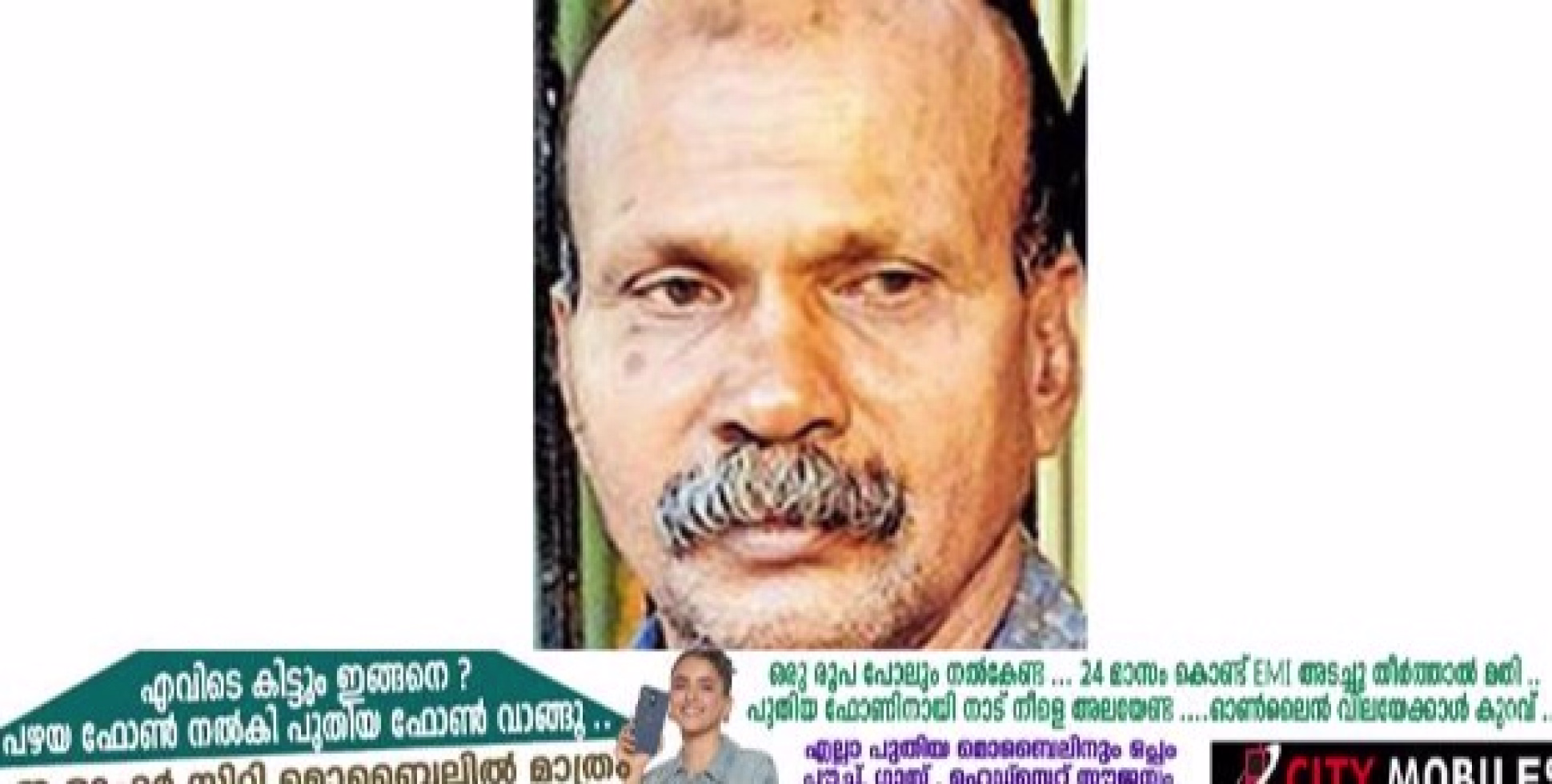 ലക്ഷ്യം കാണിക്കവഞ്ചികൾ; അടൂർ മണക്കാല കോട്ടൂർ ഭഗവതി ക്ഷേത്രത്തിലെ സ്വർണവും പണവും കവർന്നത് സ്ഥിരം മോഷ്ടാവെന്ന് സൂചന
